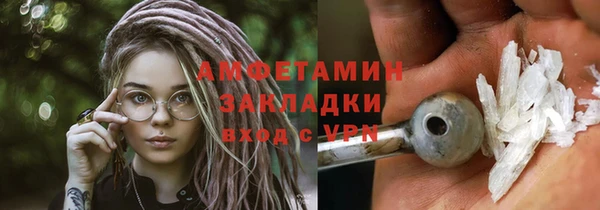 метадон Вяземский