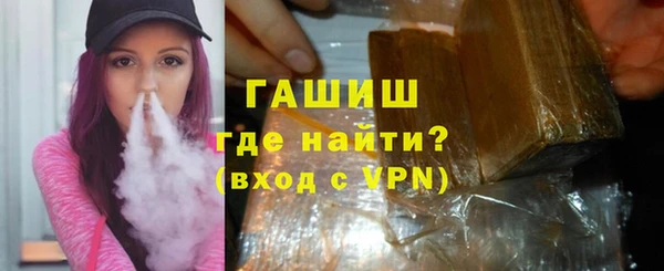 метадон Вяземский