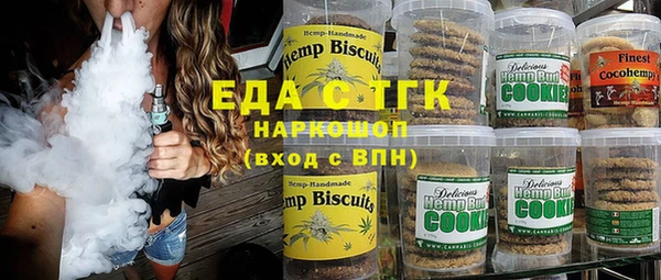 метадон Вяземский