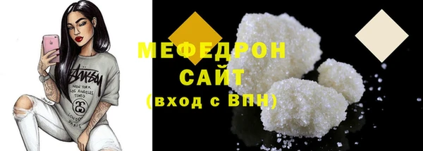 метадон Вяземский