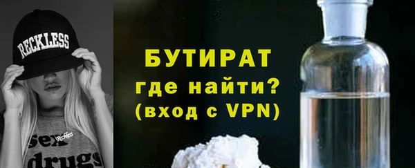 метадон Вяземский