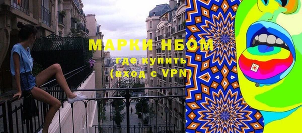 метадон Вяземский