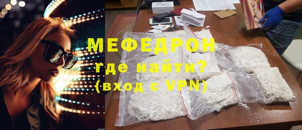 метадон Вяземский