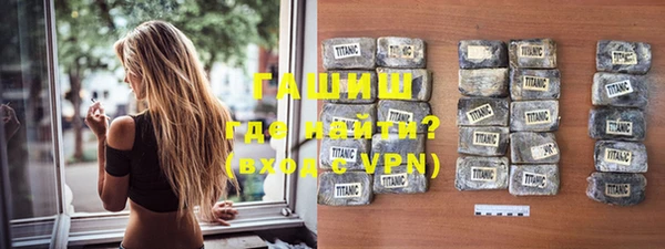 метадон Вяземский