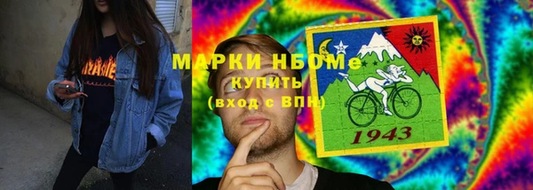 метадон Вяземский