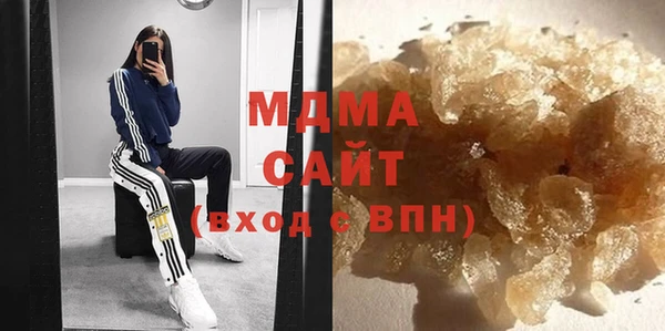 метадон Вяземский