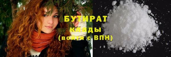 метадон Вяземский